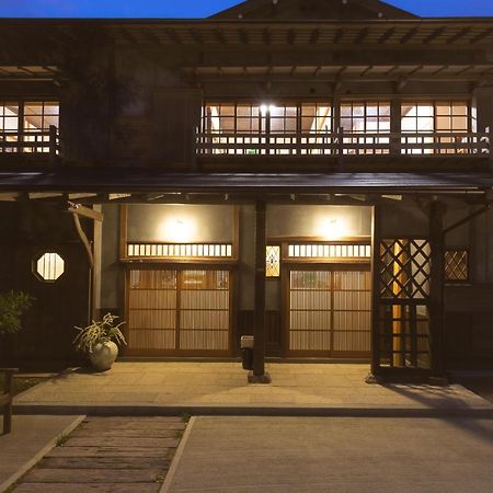 Villa Yufuin Bungaku No Mori Extérieur photo