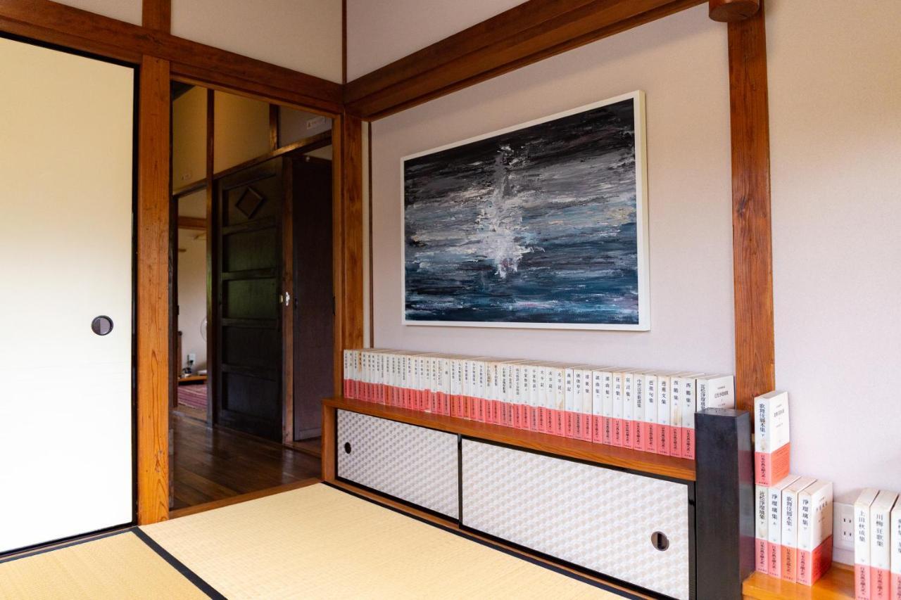 Villa Yufuin Bungaku No Mori Extérieur photo