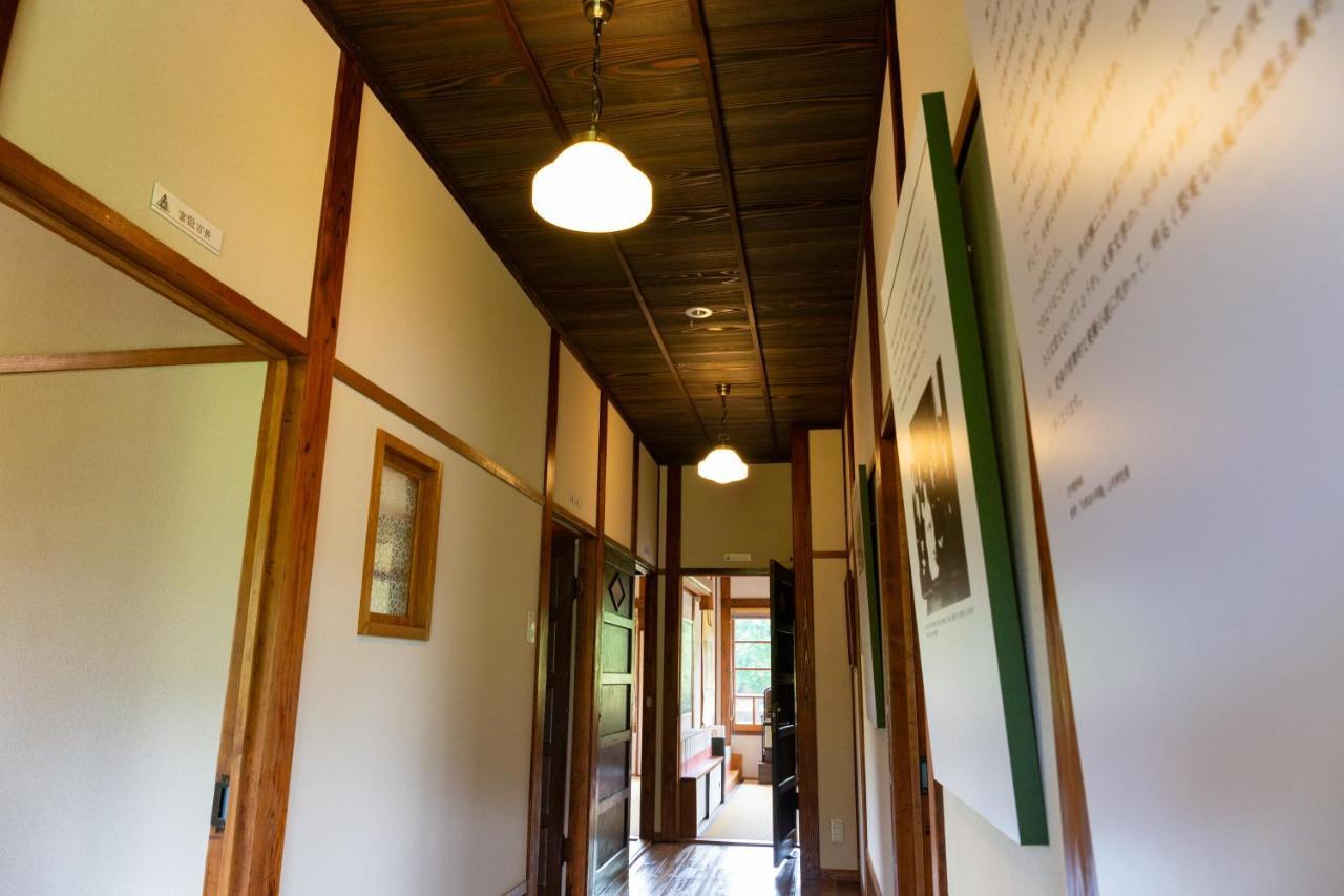 Villa Yufuin Bungaku No Mori Extérieur photo
